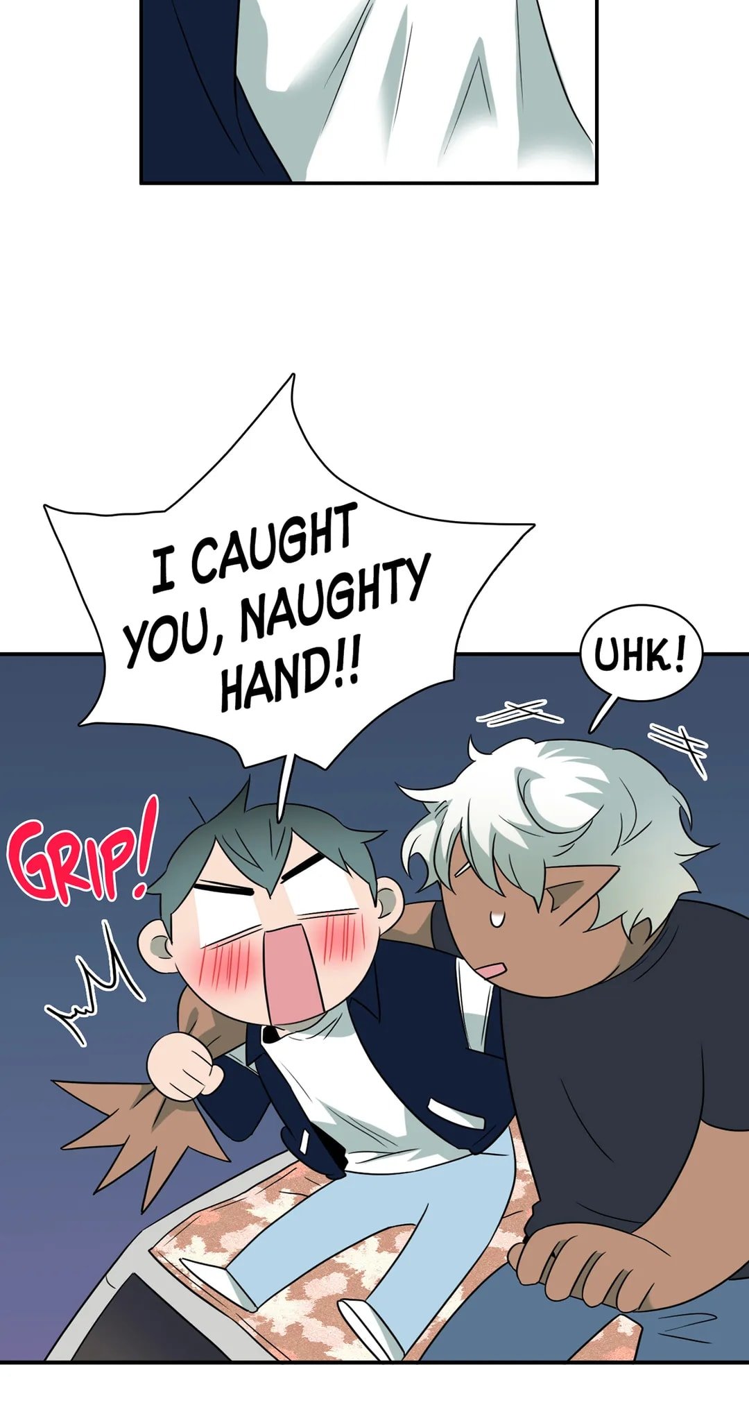 Dear DOO, Chapter 156 image 45